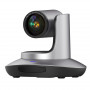 PTZ-камера CleverCam 1220UHS NDI (FullHD, 20x, USB 2.0, HDMI, SDI, LAN)