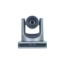 PTZ-камера CleverCam 2520U3H POE (FullHD, 20x, USB 3.0, HDMI, LAN)