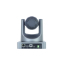 PTZ-камера CleverCam 2520U3H POE (FullHD, 20x, USB 3.0, HDMI, LAN)