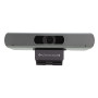 Веб-камера CleverCam B53 Personal (4K, 8x, USB 3.0, HDMI, ePTZ, Tracking)