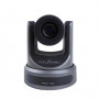 PTZ-камера CleverMic 1231UHN (FullHD, 30x, HDMI, LAN, USB)