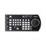 Компактный пульт управления PTZ-камерами Lumens VS-KB30