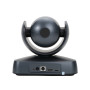 PTZ-камера TrueConf 1010UH (FullHD, 10x, USB 2.0, HDMI)
