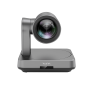 PTZ-камера Yealink UVC84 (4K, 12x, USB 2.0)
