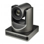 PTZ-камера Loptics 220UHP (Full HD, 20x, USB 3.0, HDMI, LAN)