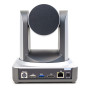 PTZ-камера CleverMic 1011H-10 (FullHD, 10x, USB 2.0, USB 3.0, HDMI, LAN)