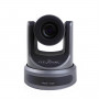 PTZ-камера CleverMic 1220UHN Black (FullHD, 20x, USB 3.0, HDMI, LAN)