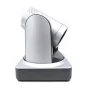PTZ-камера CleverCam 1011U-10 (FullHD, 10x, USB 2.0, LAN)