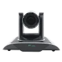 PTZ-камера CleverMic 1020w (FullHD, 20x, HDMI, USB 2.0, USB 3.0, LAN)