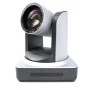 PTZ-камера CleverMic 1011U-12 (FullHD, 12x, USB 3.0, LAN)