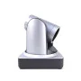 PTZ-камера CleverMic 1011U-12 (FullHD, 12x, USB 3.0, LAN)