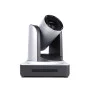 PTZ-камера CleverMic 1011U-12 (FullHD, 12x, USB 3.0, LAN)