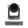 PTZ-камера CleverMic 1011U-12 (FullHD, 12x, USB 3.0, LAN)