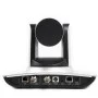 PTZ-камера CleverMic 1112L (FullHD, 12x, SDI, LAN)
