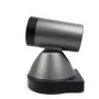 PTZ-камера CleverMic 2212U (FullHD, 12x, USB 3.0)